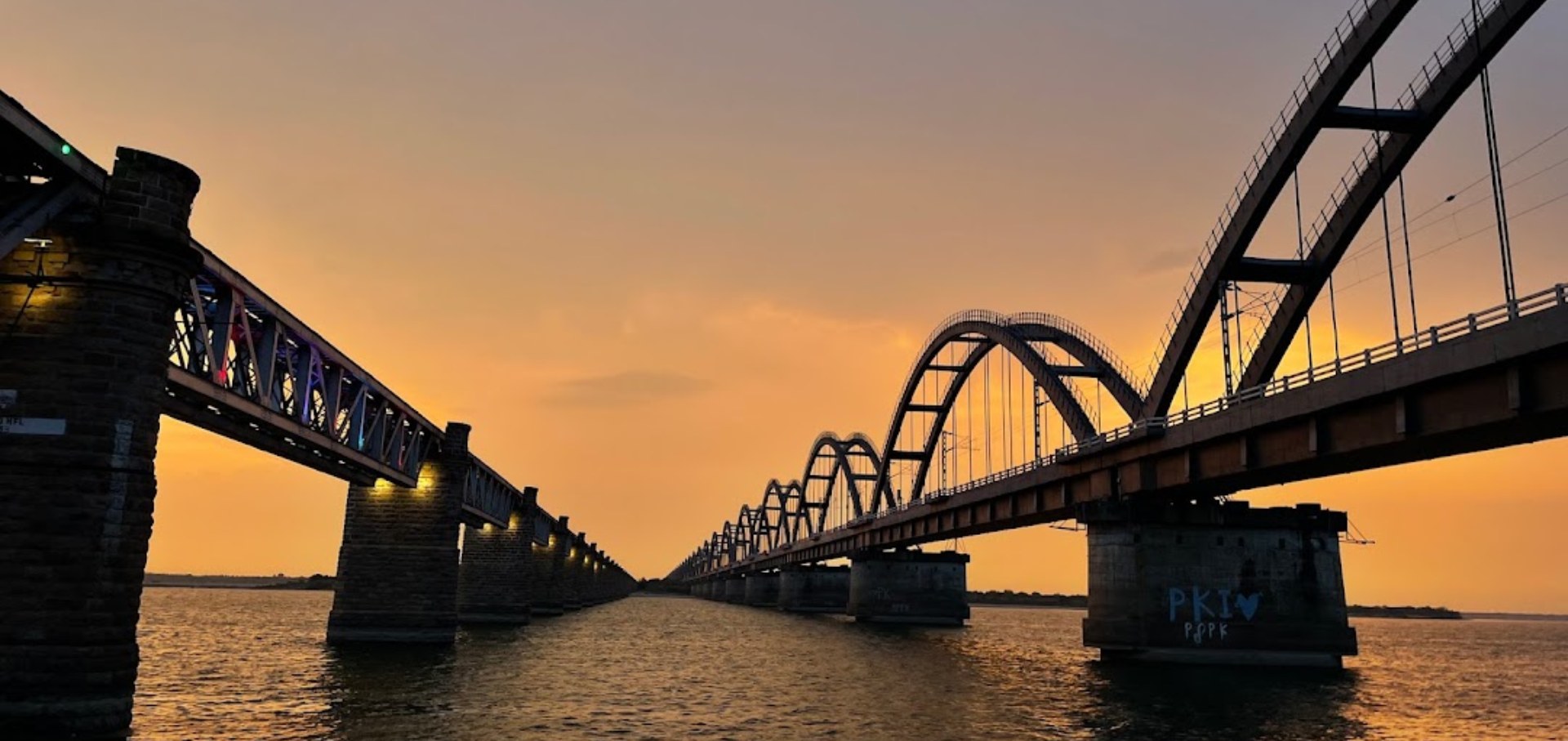 Rajamahendravaram City